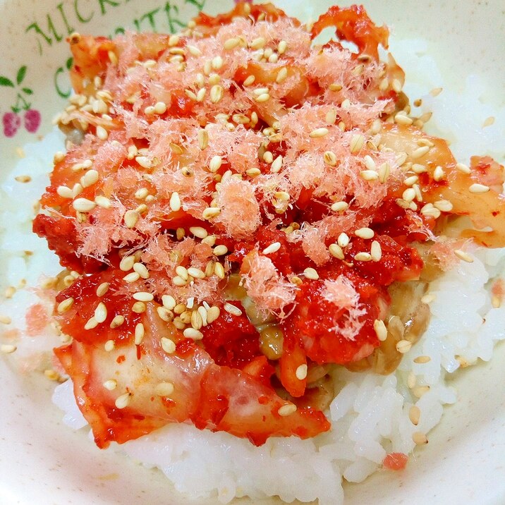 納豆の食べ方-キムチ＆桜でんぶ♪
